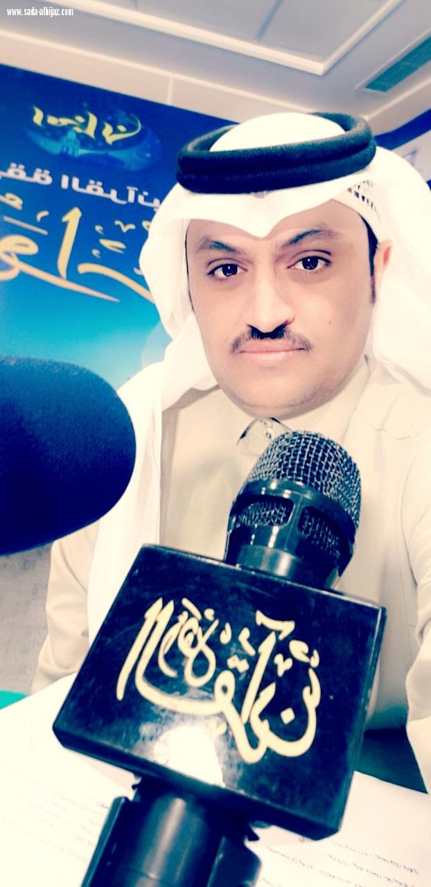 أختتمت المسابقة القرآنية الدولي (إ قرأ وأرتق5) وإعلان الفائزين بالجائزة الرمضانية