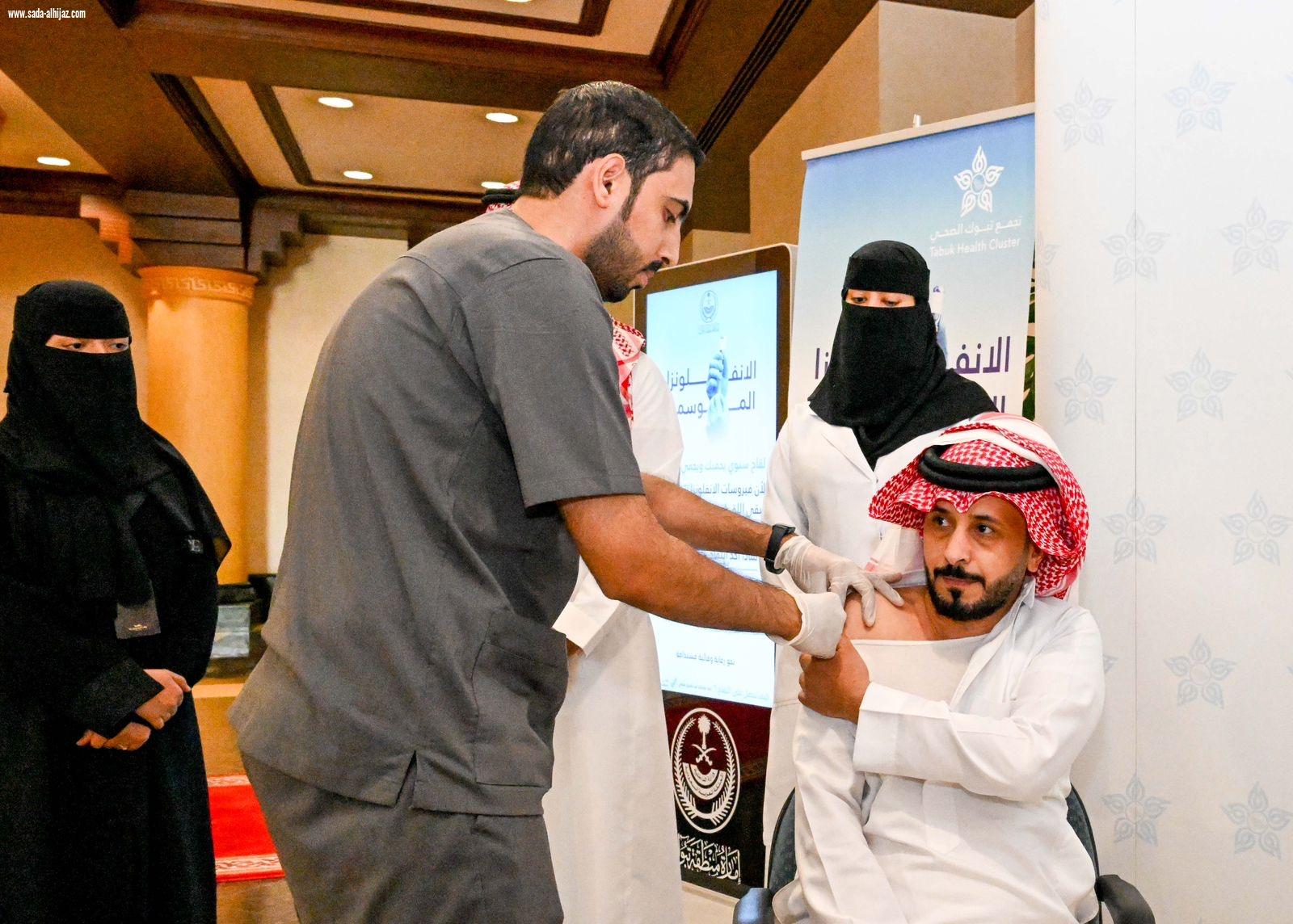 نائب أمير تبوك يدشن حملة التطعيم ضد الإنفلونزا الموسمية  