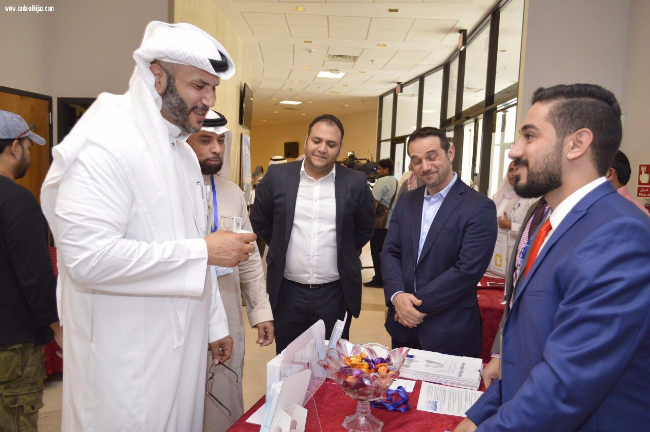 وحدة خدمة المجتمع بكلية الطب بجامعة الملك عبد العزيز  تقيم حملة توعوية عن حساسية حليب الأطفال 