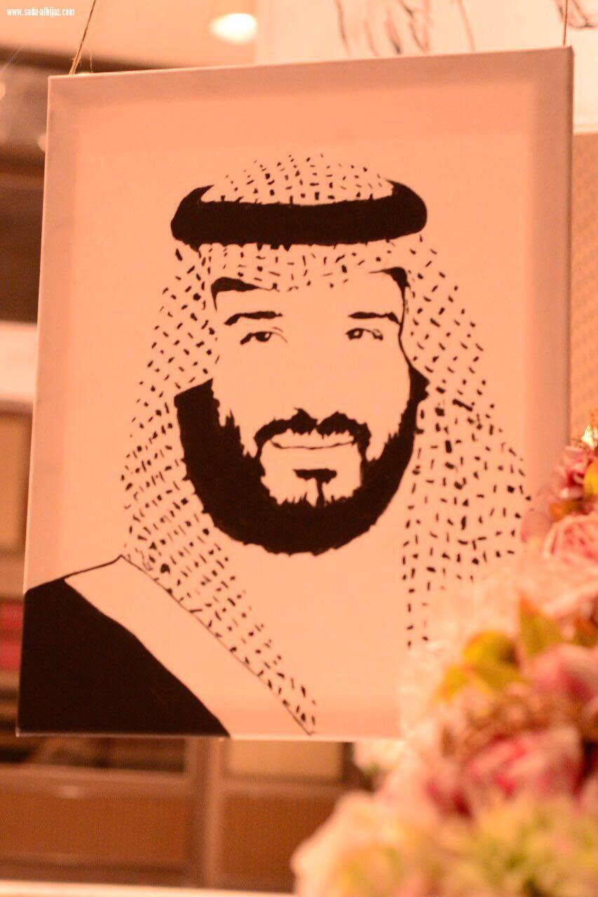 مساعدة مدير