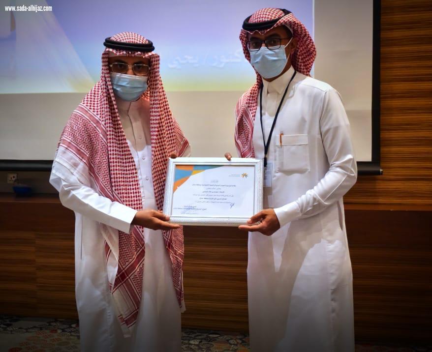 وحدة الخدمات المساندة لذوى الاعاقة بجازان بالتعاون مع كلية المجتمع تنفذ ورشة عمل بعنوان (فن التعامل مع العملاء)