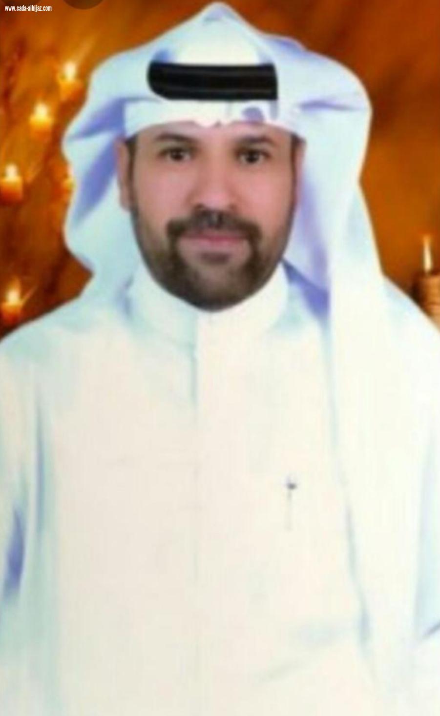 الخشي بروفسورا