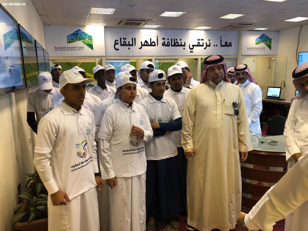 امانة العاصمة المقدسة تطلق مبادرة كلنا شركاء في البيئة بمشاركة مدرسة عبدالله الخليفي الثانوية