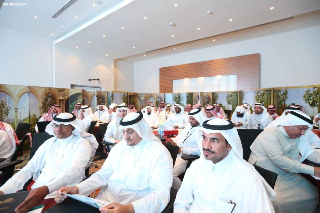أفتتح المدير العام بمنطقة الجازان ورشة (الصحة المدرسية نحو الحواسبة. والإتقان)