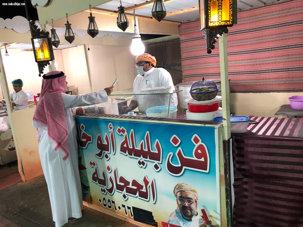 شبكة نادي الصحافة راعي اعلامي لمهرجان ربيع النوارية 3 ويستضيف المهرجان اليوم نجوم قناة المجد الفضائية وهانك العديد من الهدايا والجوائز اللزوار
