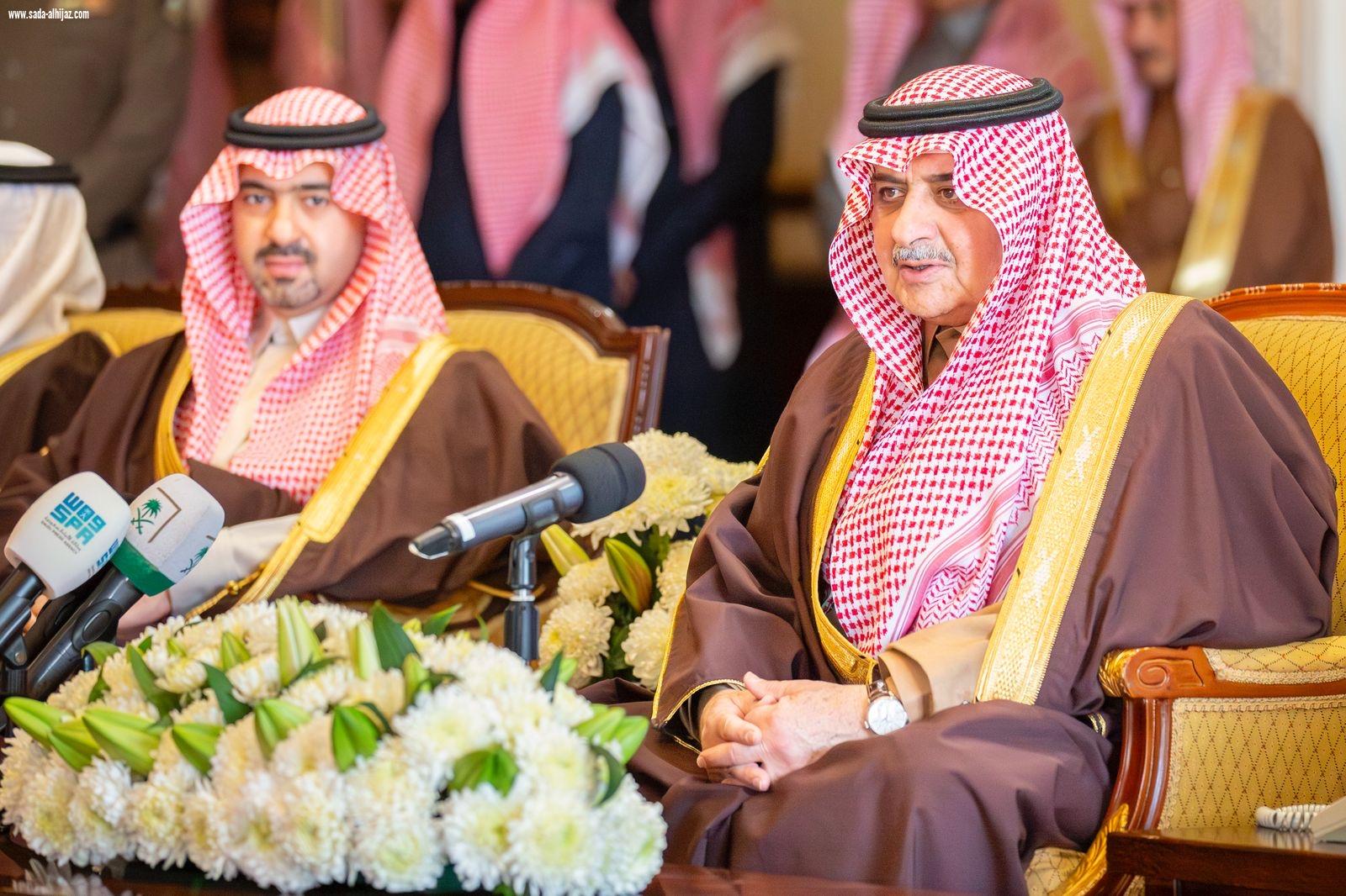 أمير منطقة تبوك يرعى حفل يوم البر السنوي ويكرم الجمعيات الفائزة بجائزة تبوك للعطاء
