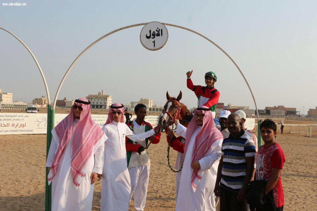 الراشي يهدي