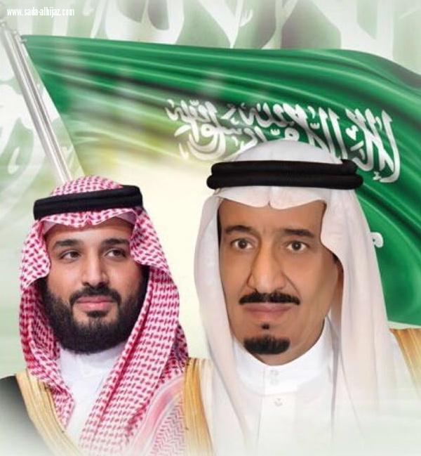 أوامر ملكية ، انشاء وزارة ثقافة ، وهيئة ملكية لمدينة مكة المكرمة والمشاعر المقدسة. و مجلس للمحميات الملكية في الديوان الملكي ،
