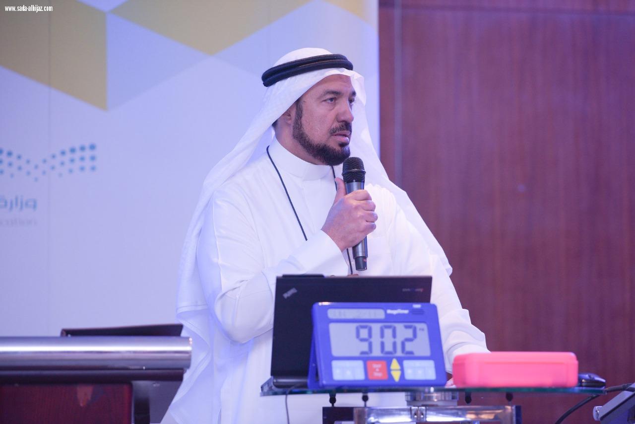 مدير عام الموهوبين بوزارة التعليم أفتتح صباح أمس الأحد ملتقي خبراء التعليم وبحضور تربوي وتربوية يمثلون قيادات(11) إدارة تعليمة بالمملكة