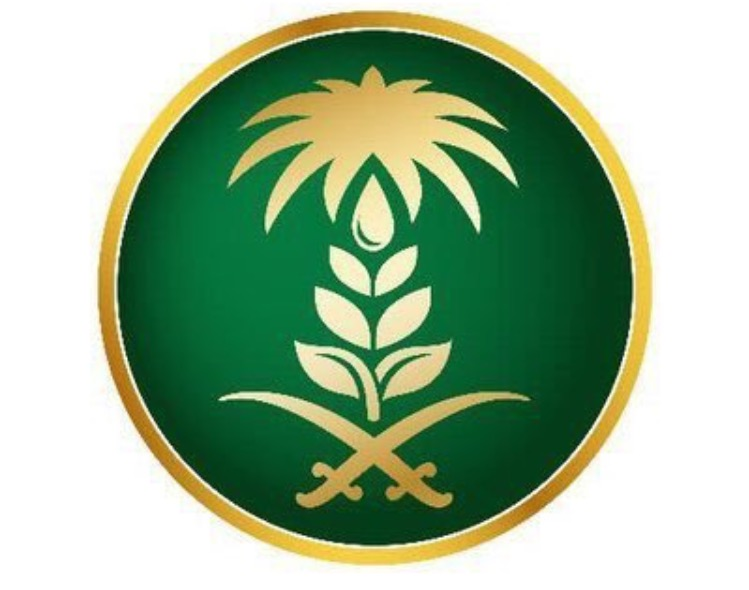 المديرية العامة لخدمات المياه تعلن عن إيقاف الضخ لمنطقة الجرف الغربي .. 