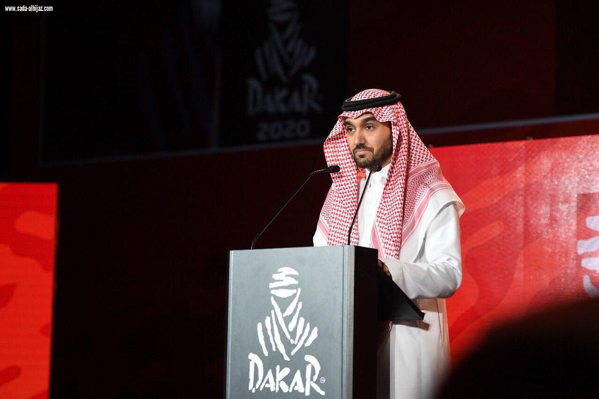 #رالي_داكار 2021