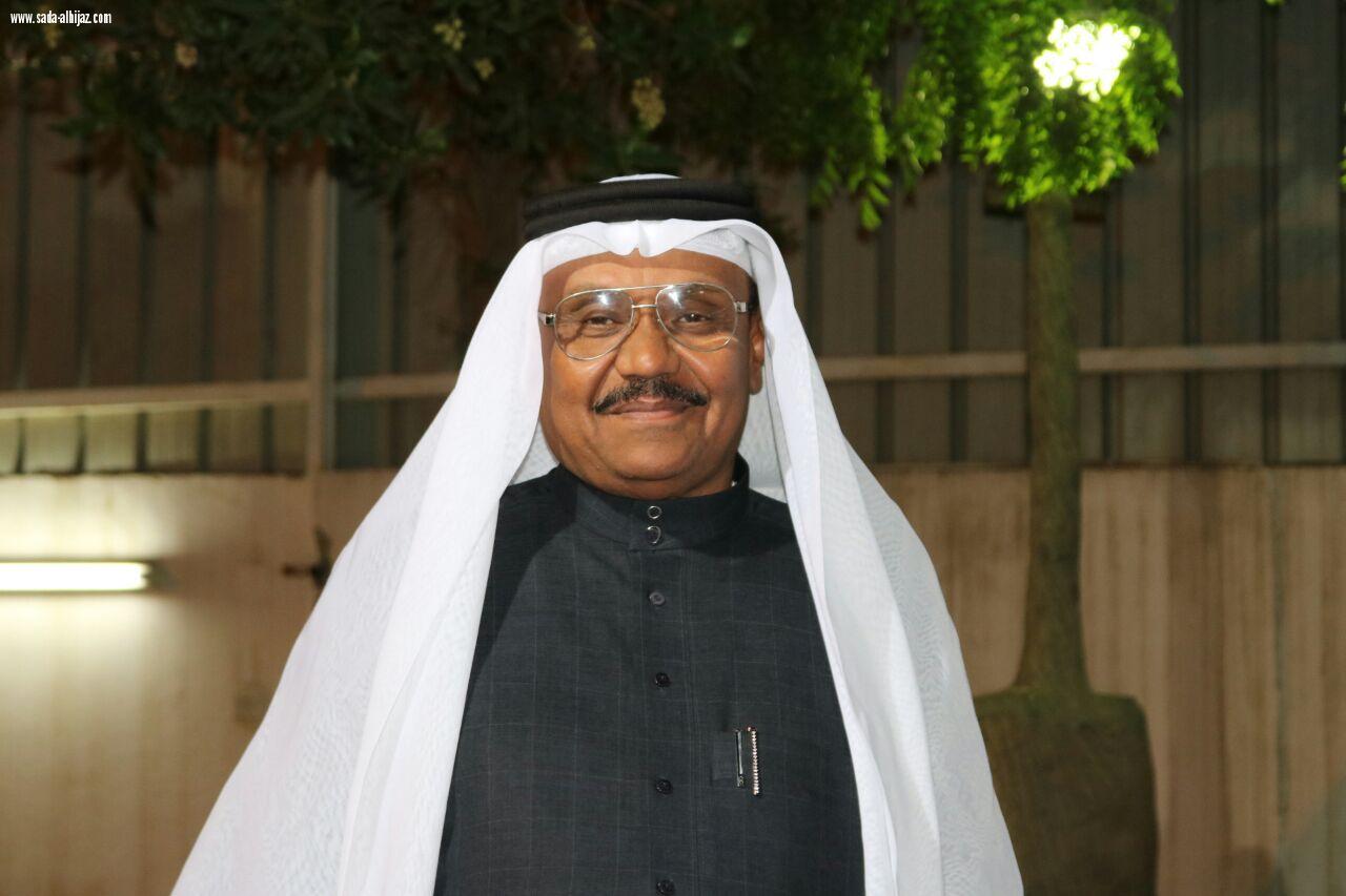 اللقاء الأول لمجموعة محبي مكة