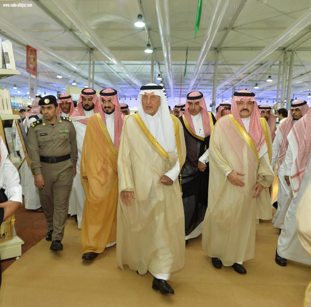 مستشار خادم الحرمين يفتتح كتاب جدة ويكرم رموز الثقافة والإعلام واوبريت وطن المجد ينطلق اليوم