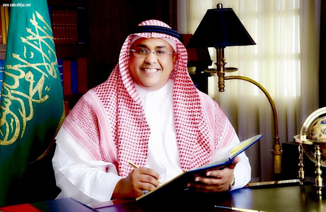 رجل السعوديه العظيم