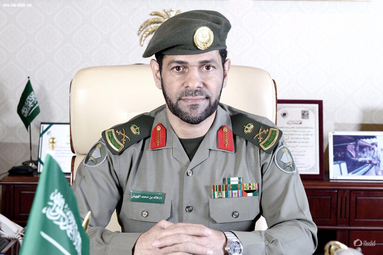 كلمة مدير جوازات منطقة المدينة المنورة اللواء الدكتور / خالد بن محمد الهويش بمناسبة اليوم الوطني ٨٨