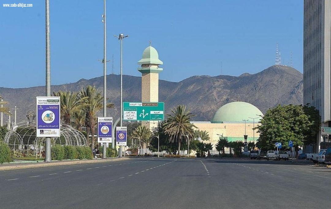الطائف تشهد التزام المواطنين والمقيمين بمنع التجول الكلي في أيام العيد