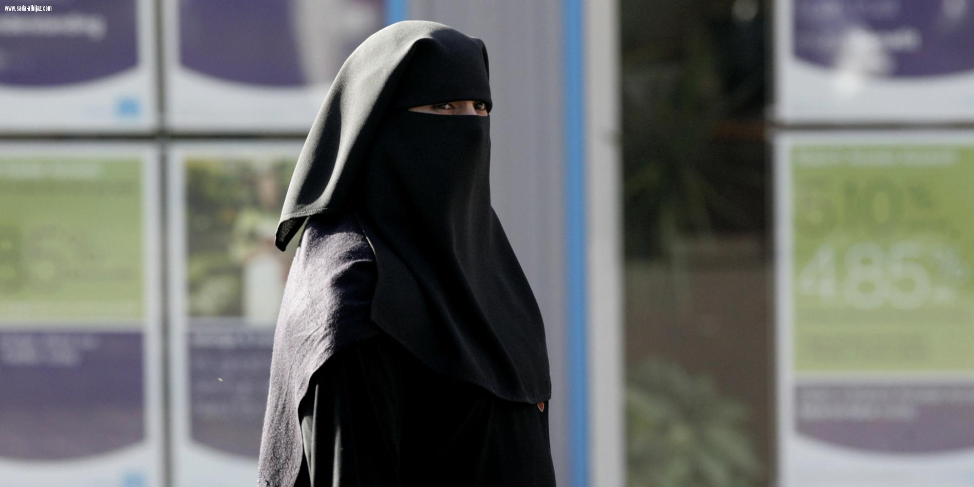مواطنة تتفاجأ بتعيينها