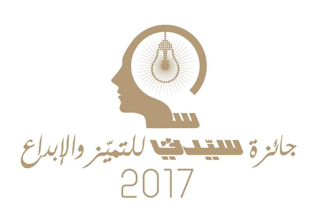 خبير الصحافة والاعلام الجديد المفكر جمعه الخياط ايجانما التربوية والتعليمية تقدم مناهج اعلامية حصرية