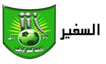 ركلات الترجيح تبتسم للأحمر فريق الترجي ويتوج بلقب كأس بطولة الوفاء السادسة لهذا العام 2019م بالمدينة المنورة