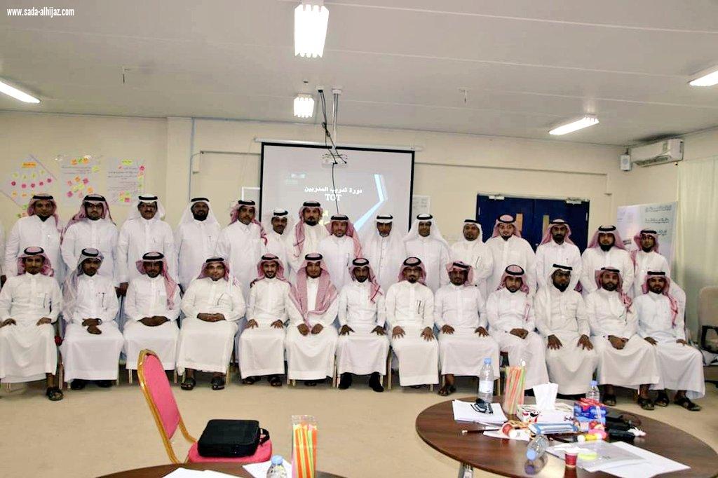 بحضور مدير إدارة التدريب والإبتعاث بتعليم جازان مكتب تعليم صامطة يختتم برامج التدريب الصيفي للأسبوع الثاني