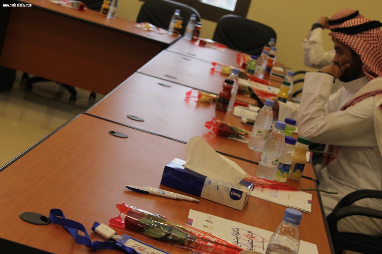 فريق لأجلك أتيناالتطوعي يعقد اجتماعه الأول مع إدارته الجديدة تحت شعار(برامج جودة الحياة2020