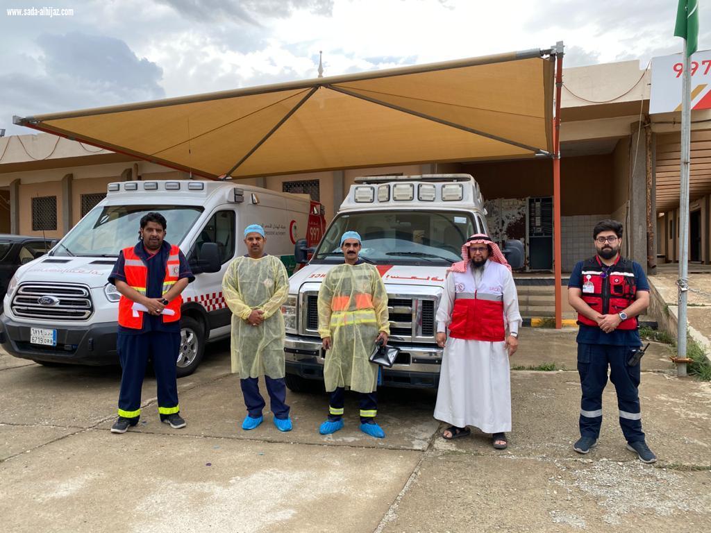 الهلال الاحمر بالباحة يوكد جاهزيته