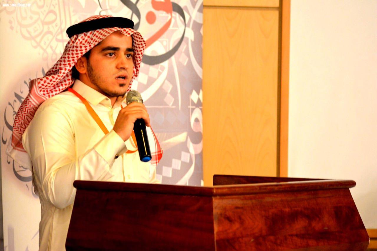 احياء الخط العربي في مدينة رسول الله