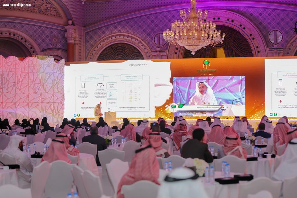 إنطلاق الملتقى الرابع لأفضل الممارسات في مجال الجودة والتميز المؤسسي 