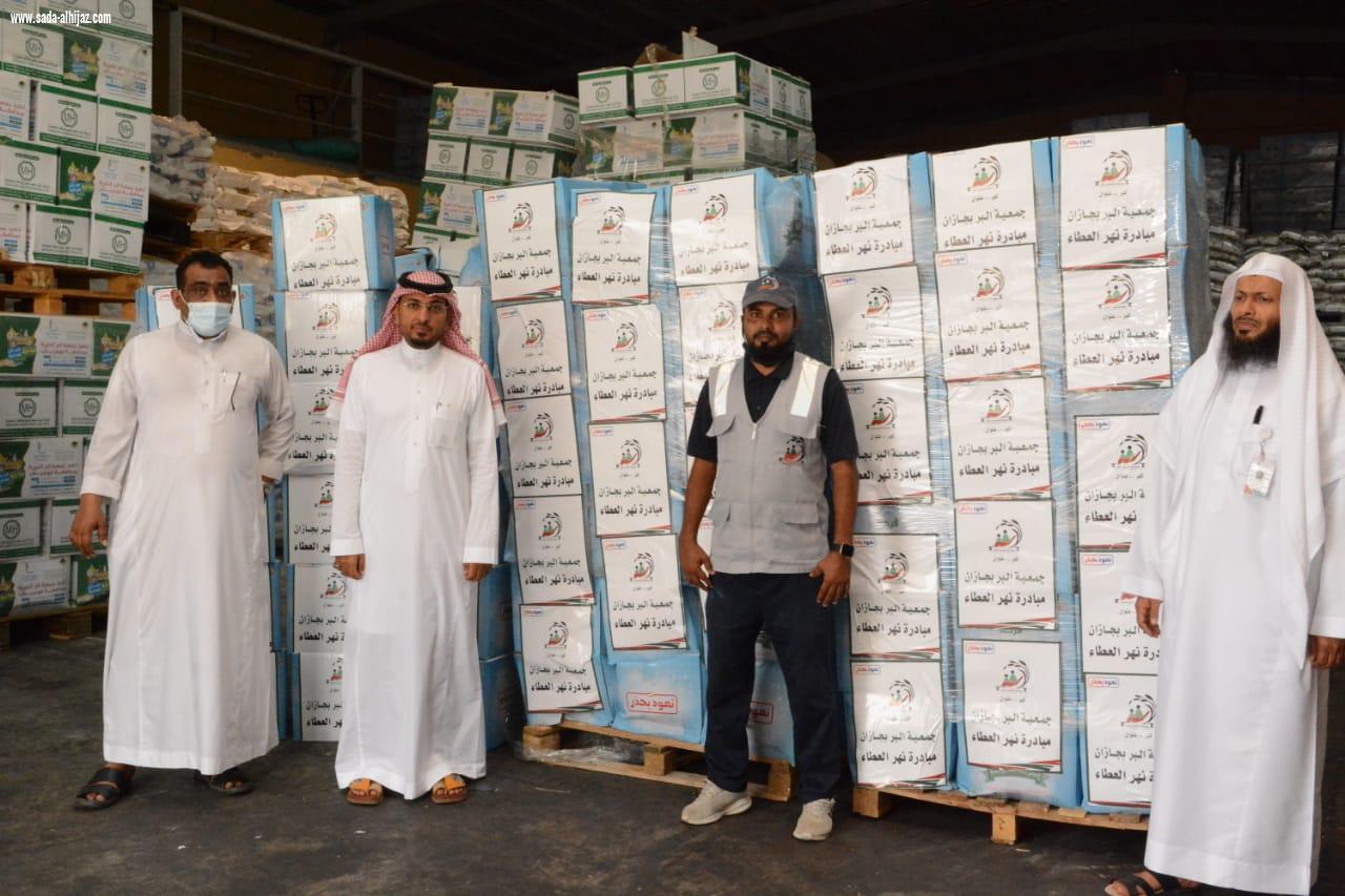 امتداداً للعطاء جمعية جازان الخيرية تطلق حملتها 