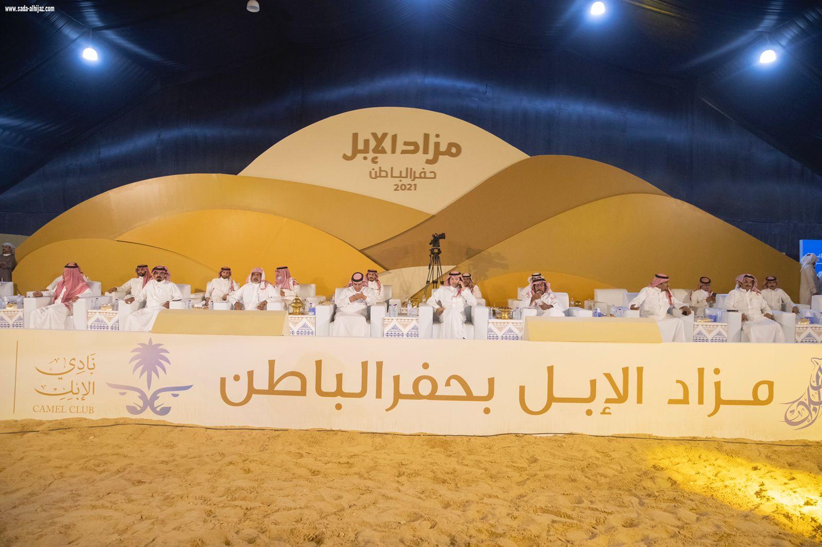 مبيعات مزاد حفرالباطن تتجاوز الـ 20 مليون ريال .