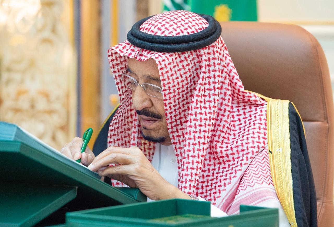 بالصور مجلس الوزراء يجتمع برئاسة الملك.. ويعتمد 15 قرارًا جديد