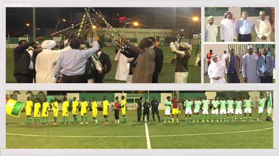 بحضور الشيخ غزالي طس منتخب جاليات نيجيريا يحصد كأس دوري القناصل المعتمدين بجدة احتضنته اكاديمية النادي الاهلي بجدة 
