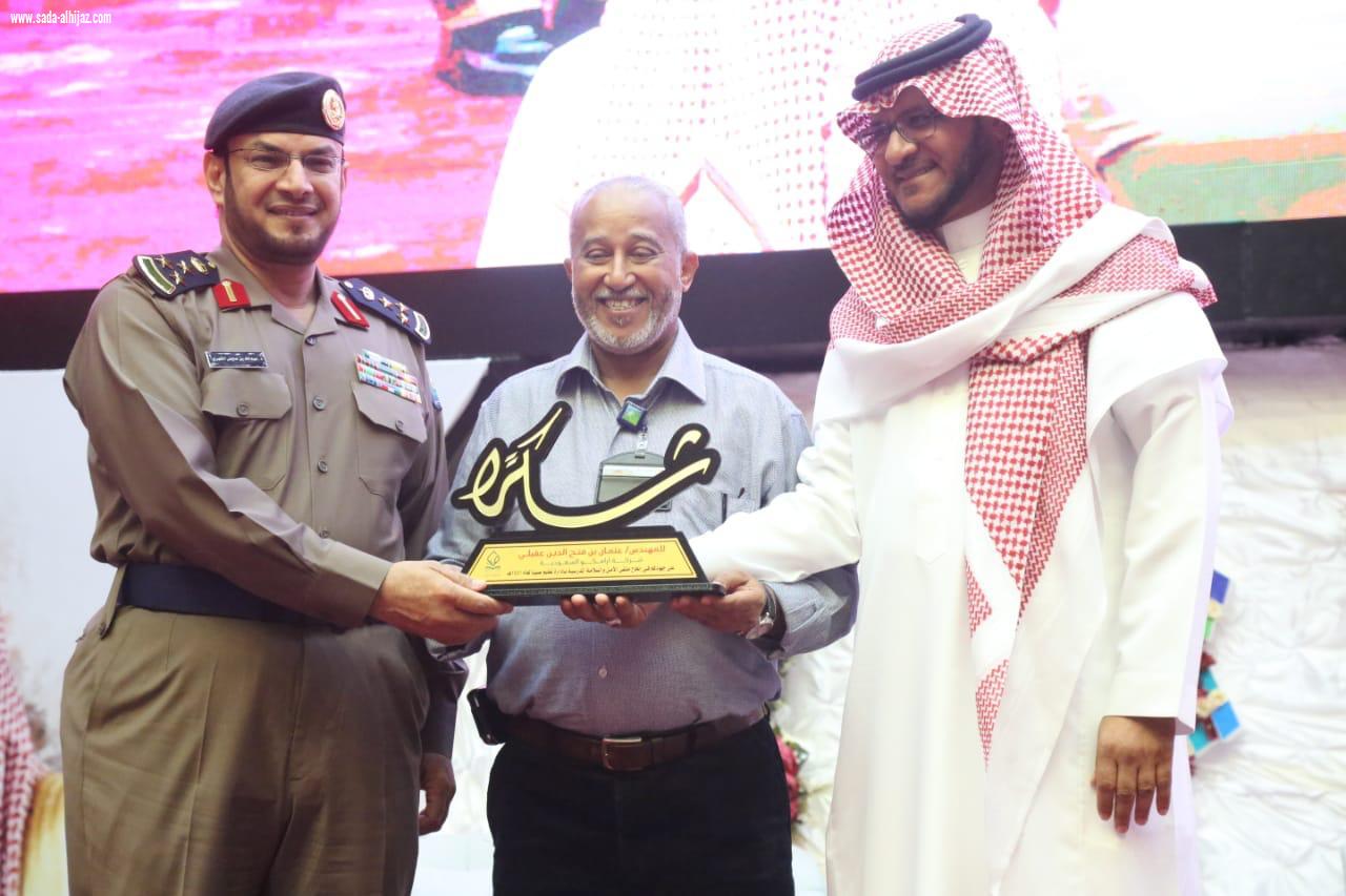الحازمي يدشن ملتقى الأمن والسلامة المدرسي بتعليم صبيا