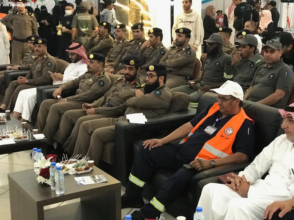 مدير الدفاع المدني بمنطقة المدينة المنورة بالنيابة يرعى احتفال الادارة العامة للدفاع المدني بالمدينة المنورة باليوم العالمي للتطوع