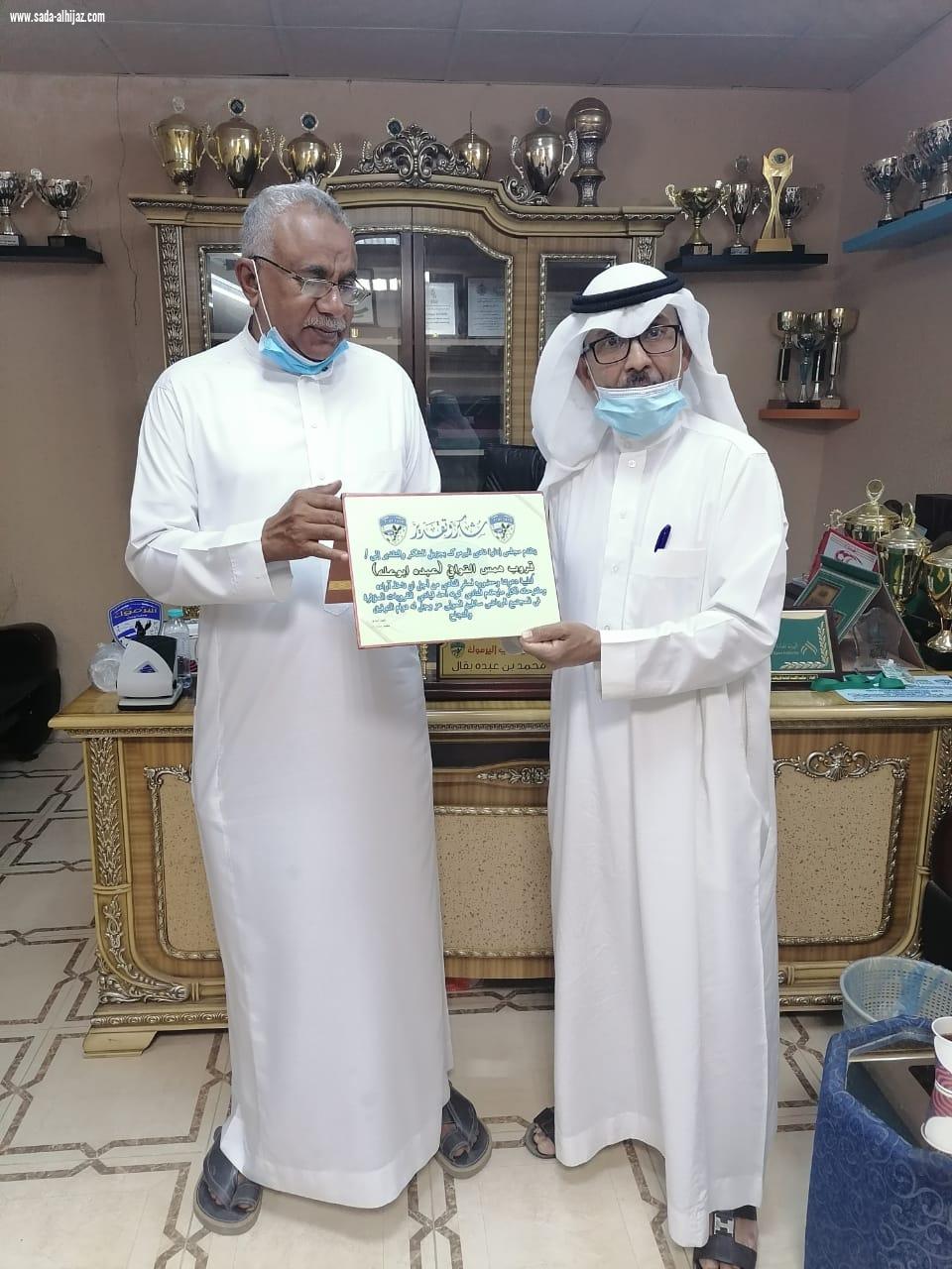 رئيس النادي في زيارة لرئيس فريق الكواكب الرفاعي
