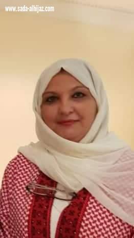  (رسالة شعب) لسيدة الأعمال هويدا سمسم