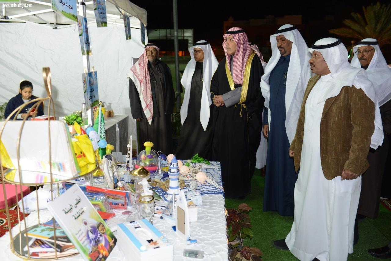 محافظ العلا يفتتح فعاليات أندية مدارس الحي لمهرجان الفوانيس ومهرجان الطفولة والمرح