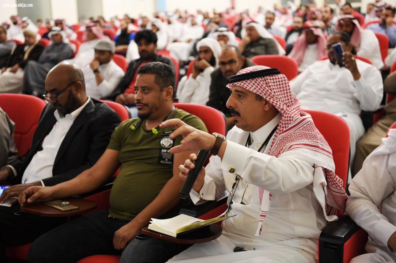 أمانة المدينة تنظم لقاء تعريفي لمعالجة ‎التشوه البصري بمشاركة الغرفة التجارية والمواطنين والجهات ذات الاختصاص