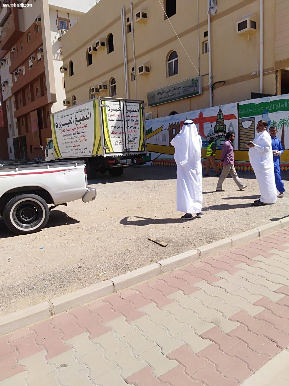 مركز حي الفيحاء يقدم مبادرات مميزة لأهالي الحي  شملت توزيع سلال غذائية وبرامج توعوية وثقافية وإجتماعية 
