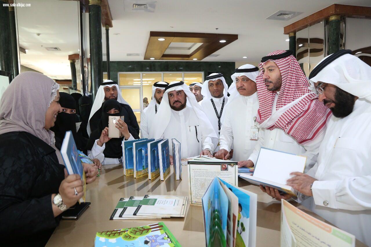 ادارة التغذية بصحة مكة  تُقيم ملتقى معاً سلياك حياة أسهل