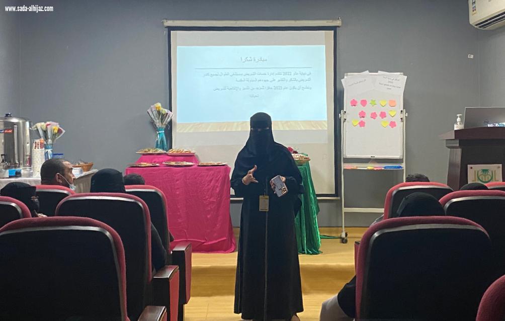 إدارة الخدمات التمريضية بمستشفى الطوال العـــام تعقد