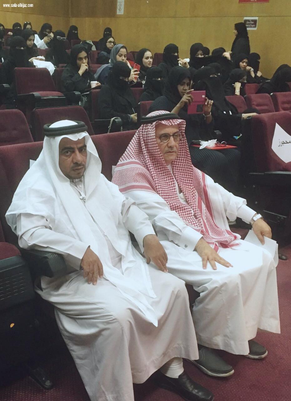 ندوة التغذية العلاجية بمستشفى الملك عبدالعزيز بجدة تحت شعار روئ جديدة في تغذية الحالات الحرجة 