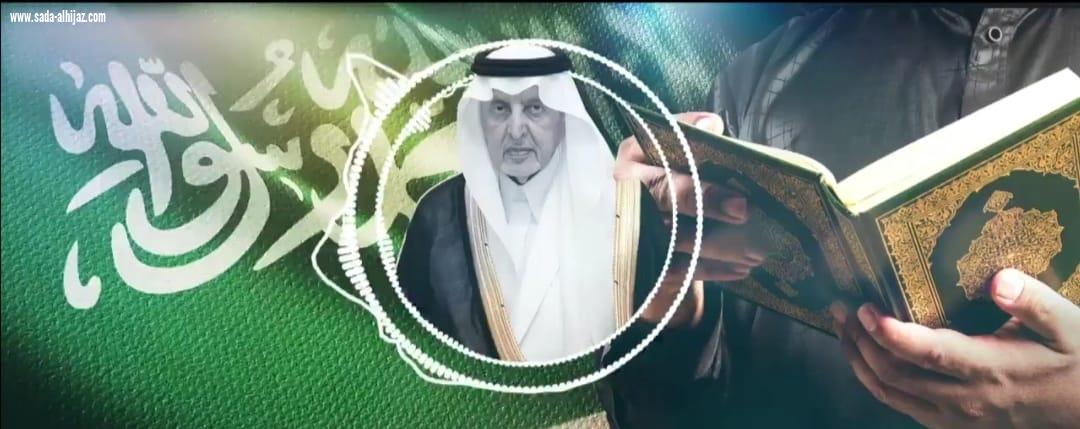 دستورنا