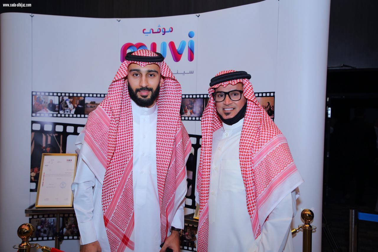 العرض الاول لفيلم «نجد» ويعود بنا الى ماقبل 50 عاماً