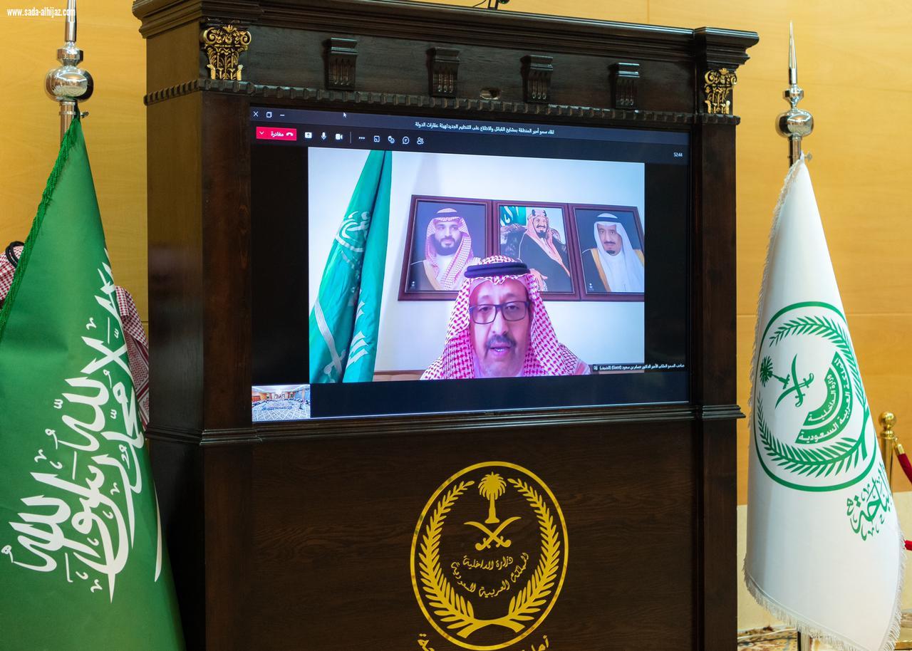 سمو أمير منطقة الباحة يجتمع مع مشائخ القبائل بحضور مدير عام لجان النظر بطلبات التملك احكام