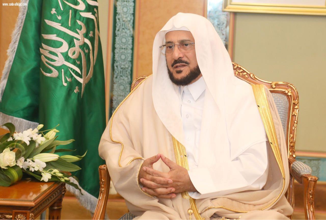 رفع الشكر للملك سلمان بتوجيهه الكريم بدراسة فتح مسجد قباء طوال اليوم وزير الشؤون الإسلامية د. عبداللطيف آل الشيخ