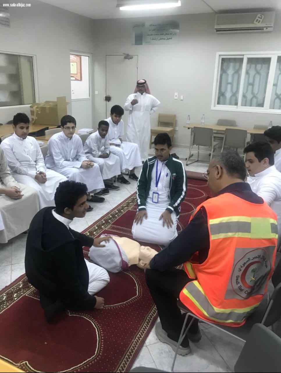 انطلاق مبادرة الهلال الأحمر ضمن ملتقى مكة الثقافي كيف نكون قدوة 