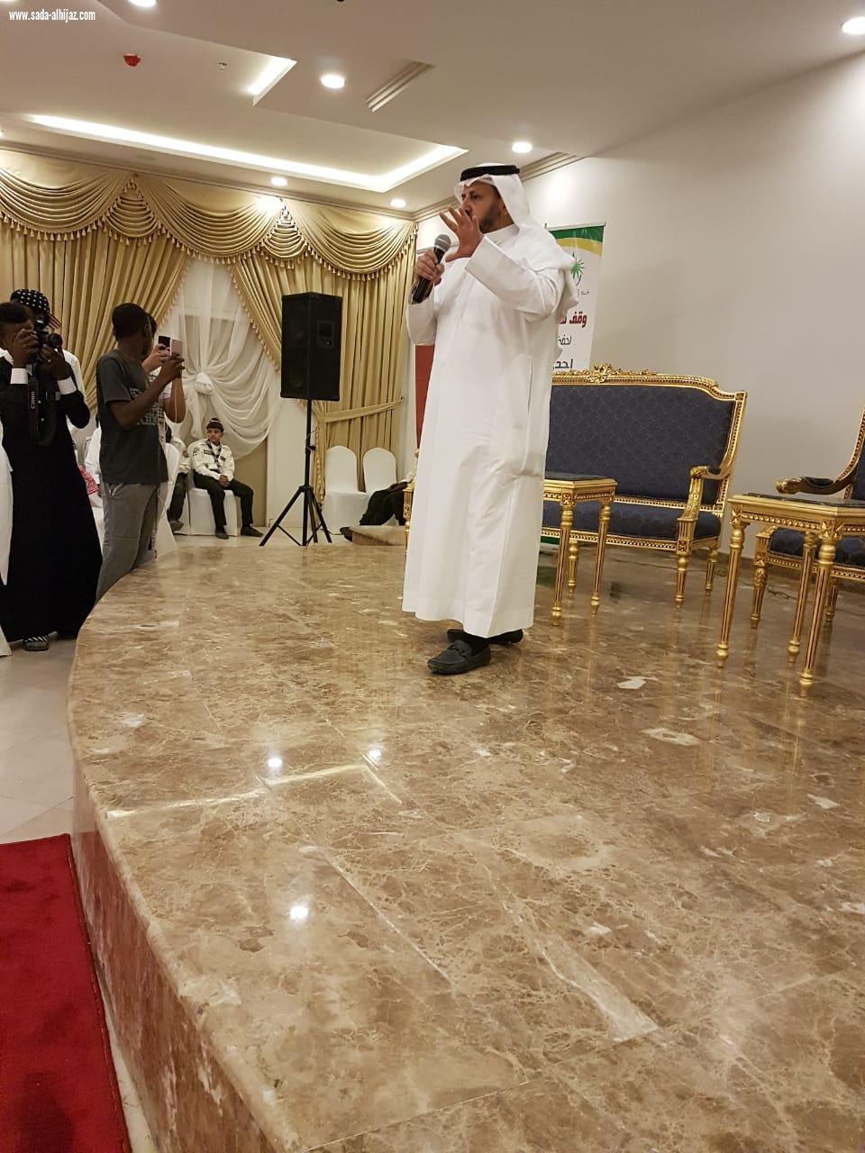 بالشراكة مع فريق سفيرات إجلال التطوعي فريق حياتنا رسالة التطوعي يقيم فعالية سحور البركة للعام الثاني على التوالي تحت شعار لمتهم خير