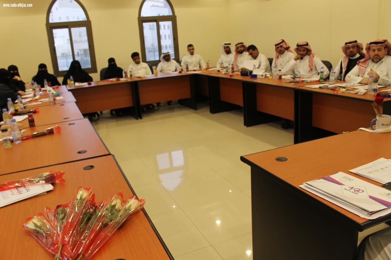 فريق لأجلك أتيناالتطوعي يعقد اجتماعه الأول مع إدارته الجديدة تحت شعار(برامج جودة الحياة2020