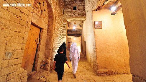 بالتعاون بين الهيئة الملكية،والجمعية الجغرافية،مؤتمر المقومات الطبيعية والبشرية في العلا.